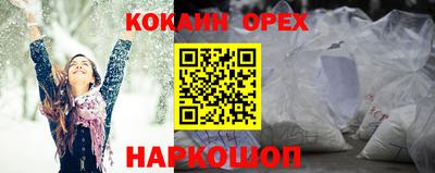 jwh Рязань