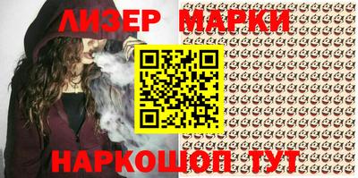 гидра Пыть-Ях