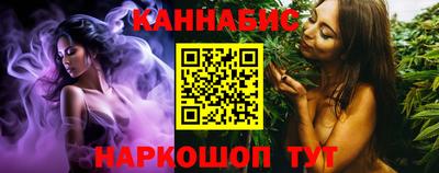 дурь Рыбинск