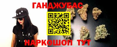 первитин Рузаевка