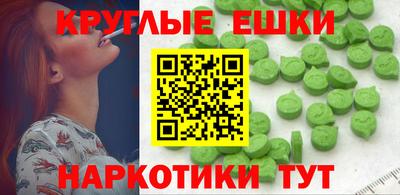 jwh Рязань