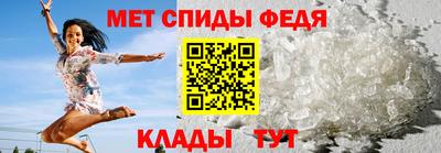 ешки Пушкино