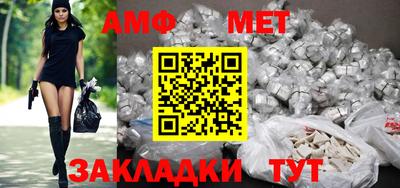 ешки Пушкино