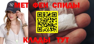 соль ск Пугачёв