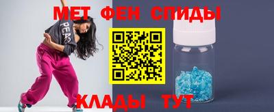 гидра Пыть-Ях