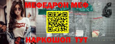 ешки Пушкино