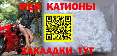 ешки Пушкино