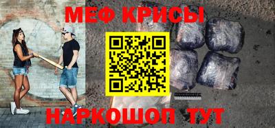 jwh Рязань