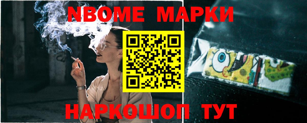 LSD-25 экстази ecstasy  Вход с VPN  Петрозаводск  LSD-25 экстази ecstasy 