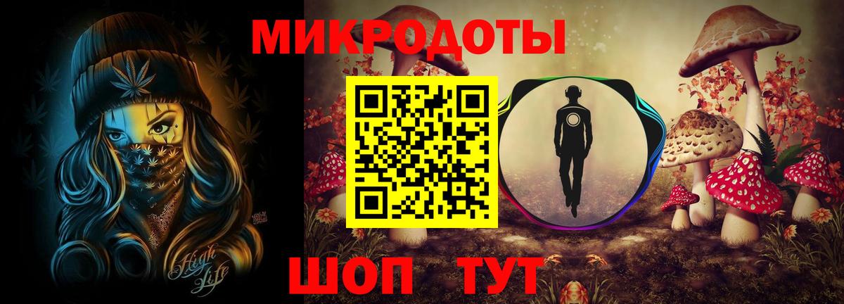 как найти закладки  Вход с VPN  Петрозаводск  Псилоцибиновые грибы мухоморы 